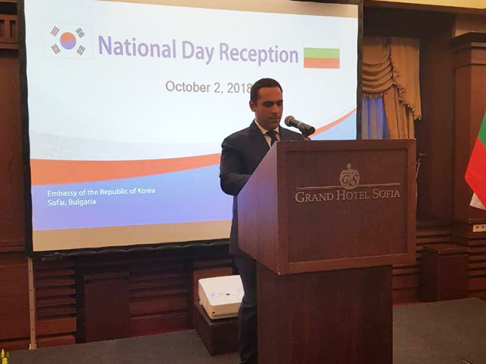 Minister of Economy of Bulgaria Emil Karanikolov made his speech during the event organized by the Korean Embassy in Bulgaria to mark the National Day of the Republic of Korea.